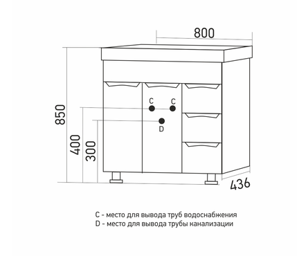 Тумба для ванной Mixline «Этьен 80» белая, с умывальником Elen - 80, литьевой мрамор (ПВХ) Фотография_3