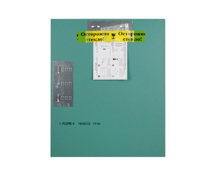 Зеркало 500х600 мм Прямоугольник б\полки САНАКС Фотография_1