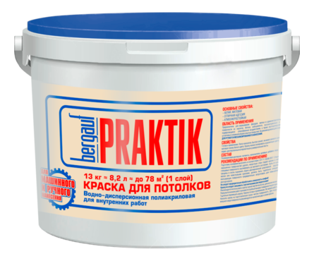 Краска для потолков BERGAUF Praktik, 13 кг Фотография_0