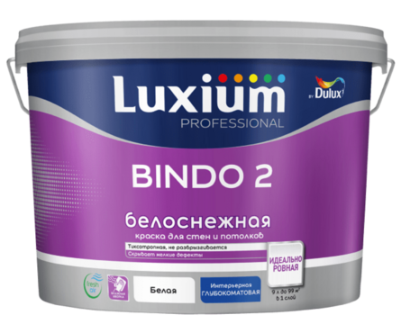 Краска для потолков глубокоматовая латексная ВД ДЮЛАКС Bindo 2 снежно-белая 9 л Фотография_1