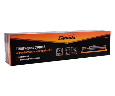 Плиткорез 500 мм роликовый SPARTA Фотография_7