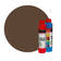 Краска колерующая  ТМDOBRA, Шоколадный (0,75л-0,9кг)