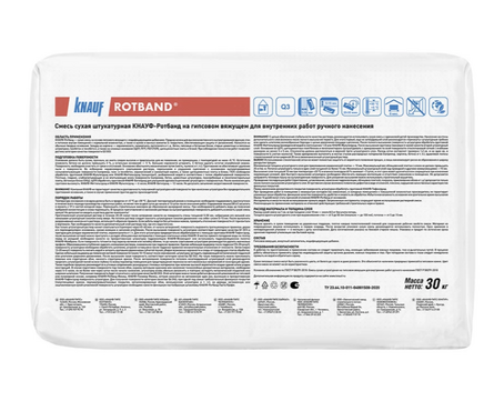 Штукатурка гипсовая универсальная KNAUF Ротбанд 30 кг Фотография_1