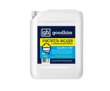 Очиститель Goodhim-600 для фасадов и керамической плитки (концентрат 1:5), 5 л Фотография_0