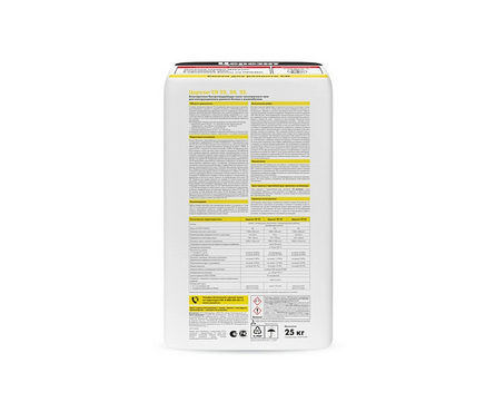 Смесь ремонтная для бетона крупнозернистая ЦЕРЕЗИТ CD22 (от 10 до 100 мм) 25 кг Фотография_1