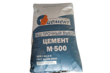 Цемент БЕЛОРУССКИЙ 500 ЦЕМ I/А-Ш 42,5Н Д0 25 кг 