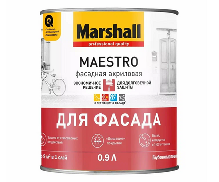 Краска фасадная глубокоматовая акриловая ВД МАРШАЛЛ Maestro БАЗА ВС 0.9 л Фотография_1