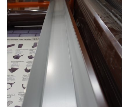 Желоб водосточный МП 120х86х3000 мм (коричневый 8017) Фотография_4