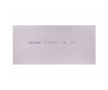 Гипсоволокно ГВЛВ KNAUF 2500х1200х12.5 мм, кромка ФК Фотография_2