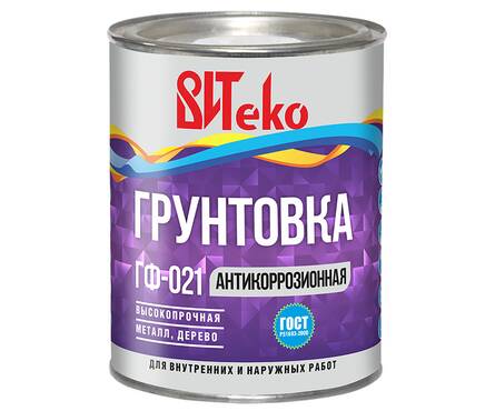 Грунтовка ВИТЕКО ГФ-021, красно-коричневая, 1.8 кг Фотография_1