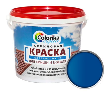 Краска для крыши и цоколя COLORIKA AQUA латексная, матовая, синяя (3 кг) Фотография_0