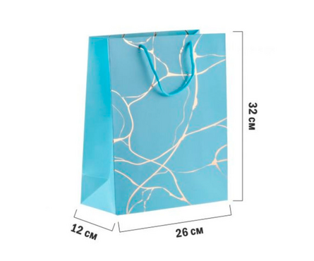 Пакет подарочный 32х26х12 см Голубой Фотография_1