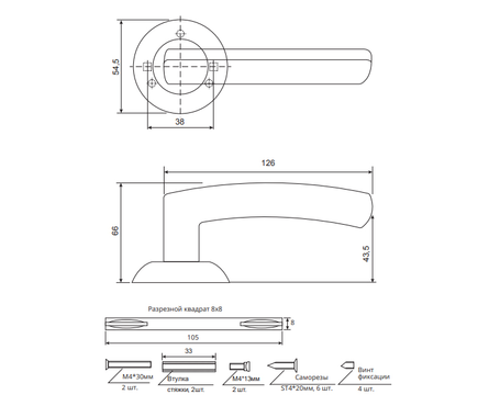 Ручки дверные H-14093-A-GRF на круглой розетке графит CODE DECO Фотография_1