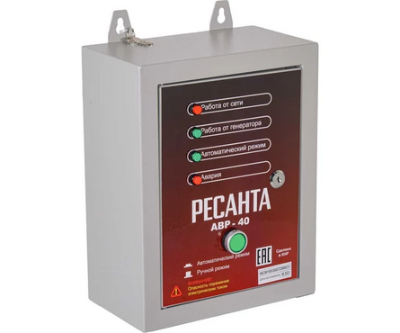 Блок автоматического запуска генератора 10кВА АВР-40 РЕСАНТА Фотография_4