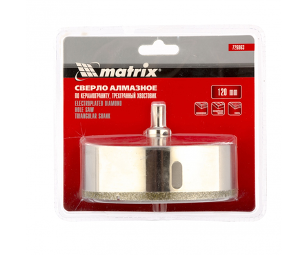 Коронка алмазная по керамограниту 120 мм с центрирующим сверлом MATRIX Фотография_1