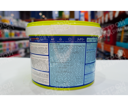 Краска для потолков глубокоматовая, латексная ТЕКС Универсал белая, 3 кг Фотография_4