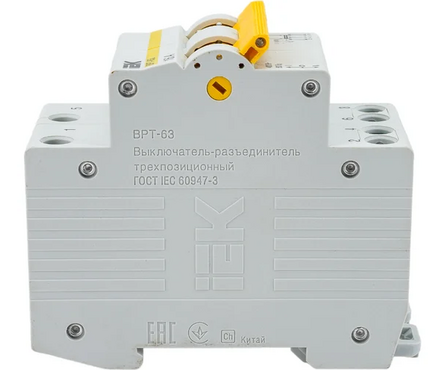 Выключатель-разъединитель трехпозиционный 2п ВРТ-63 16А KARAT MPR10-2-016 IEK Фотография_2
