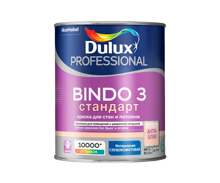 Краска интерьерная моющаяся, глубокоматовая, латексная Dulux BINDO 3 белая/база BW, 1 л Фотография_1
