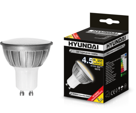 Лампа источник света LED01-JCDR-220V-4.5W-4.5K-GU10 Hyundai Фотография_0