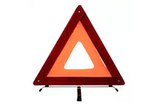 Знак аварийной остановки пластик/металл в коробке