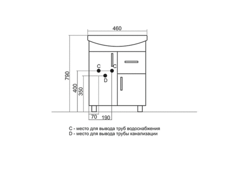 Тумба для ванной MIXLINE «Комфорт 52» с умывальником «Альфана 52» (ПВХ) Фотография_2