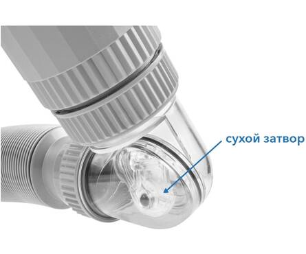 Сифон для умывальника с выпуском Click-Clack 1 1/2 Диаметр 1300мм 40x40/50мм AV Engineering Фотография_3