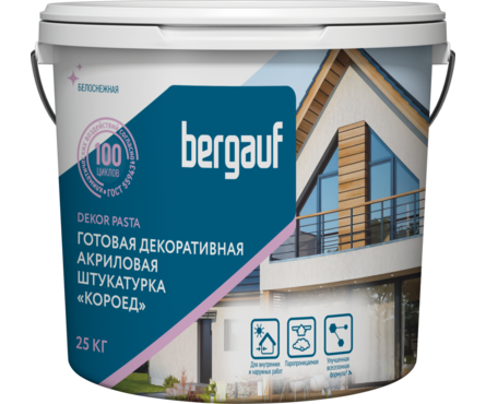 Штукатурка декоративная короед 2 мм BERGAUF Dekor Pasta акриловая 25 кг БАЗА Фотография_0