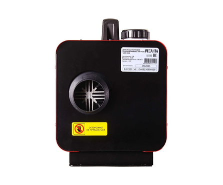 Тепловая пушка дизельная 6 кВт/220 В/190 м² ТДПН-6000 РЕСАНТА Фотография_4