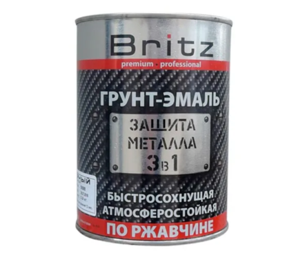 Грунт-Эмаль Britz 3в1 Стандарт, коричневая, литография, 0.9 кг Фотография_0