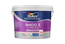 Краска ВД Dulux BINDO 3 латексная для стен и потолков, база BW (9 л)