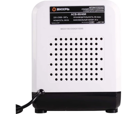 Станция насосная АСВ-90/40И с инверторным двигателем ВИХРЬ Фотография_3