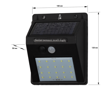 Фасадный светильник Эра, с датчиком движения, на солнечной батарее, 20 LED, 60 Лм Фотография_7