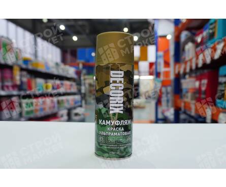 Аэрозольная краска оливковая матовая КАМУФЛЯЖ DECORIX 520 мл Фотография_2