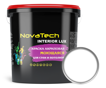 Краска моющаяся NovaTech Interioir LUX для стен и потолков, белая, 7 кг Фотография_0
