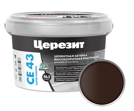 Затирка ЦЕРЕЗИТ СЕ43 темно-коричневая 2 кг Фотография_0