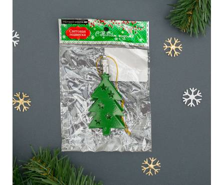 Подвеска световая Елка (батарейки в комплекте), 9,5 см, 1 LED, RGB  Фотография_2