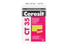 минеральная-декоративная-штукатурка-ceresit-ct-35.png