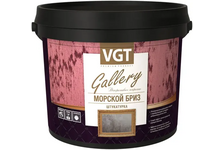 Краска декоративная песчаный эффект серебристо-белая VGT Gallery Морской Бриз 1 кг