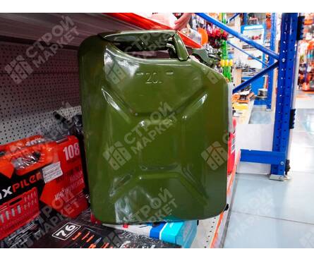 Канистра для топлива, стальная, 20 л Фотография_1