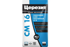 Клей плиточный ЦЕРЕЗИТ СМ16 С2ТЕ 5 кг белый