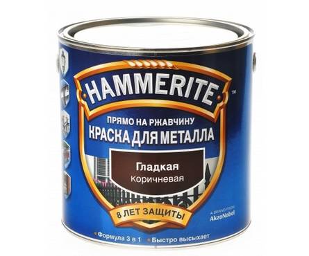 Краска по металлу Hammerite гладкая, глянцевая, коричневая  (0.75 л) Фотография_0