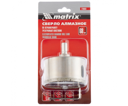 Коронка алмазная по керамограниту 68 мм с центрирующим сверлом MATRIX Фотография_2