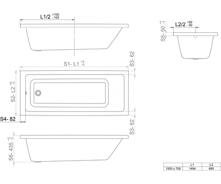 Ванна акриловая 1700х700 мм (каркас + экран + сифон) Аура ТРИТОН Фотография_3