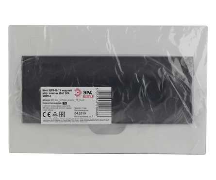 Бокс ЩРВ-П-15 пластиковый IP41 Фотография_3