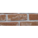 Гипсовая плитка Кирпич Саман 300-09 светло-коричневый, 6,5х20 см, 0,5 м2 (33 штуки) Фотография_0