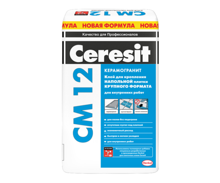 Клей CERESIT СМ12 для напольной плитки крупного формата, 25 кг Фотография_0