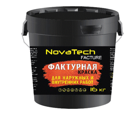 Краска ВД NovaTech Facture фактурная для внутренних и наружных работ 16 кг