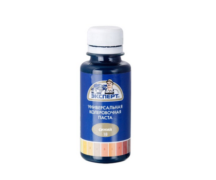 Колер паста Эксперт №18 синий, 100 мл Фотография_1