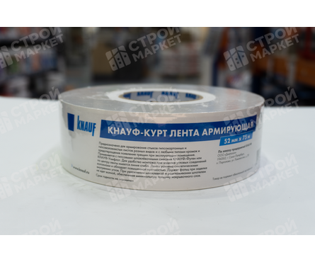 Лента для швов KNAUF Курт 75 м Фотография_1