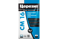 Клей плиточный ЦЕРЕЗИТ СМ16 С2ТЕ 5 кг белый